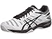 ASICS Men's Gel-Solution Slam 3 Tennis Shoe, White/Black/Silver, 10 M US