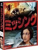 [DVD]ミッシング コンパクト BOX