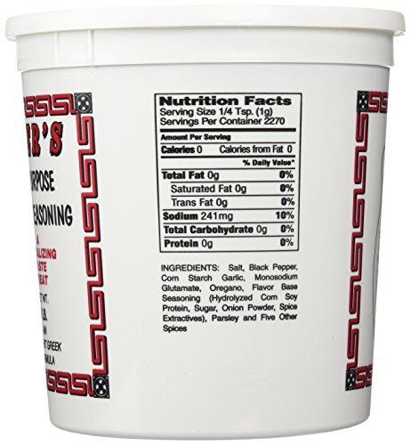 Cavender's All Purpose Greek Seasoning 5 lbs Tub