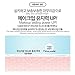 VT BT21 / VT cosmetics x BTS / TINTED COLOR BASE/base makeup, color correcting primer, tone primer (01 MINT)