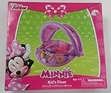 Disney Minnie Mouse Inflatable Kids Float with Optional Sun Cover Canopy