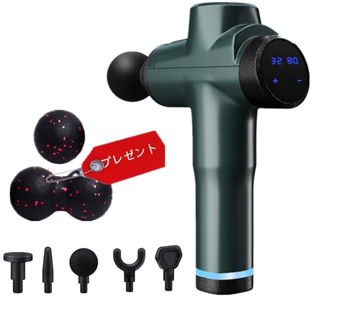 Massage Gun, Percussion Massager with 6 Massage Heads