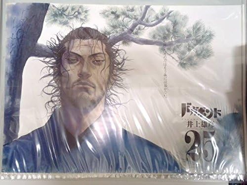 Amazon バガボンド 懸賞 25巻 当選 ポスター 井上雄彦 アニメ 萌えグッズ 通販