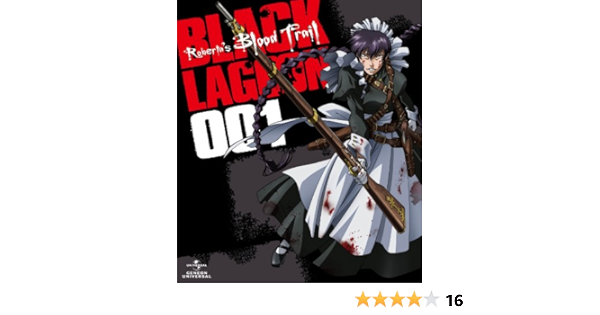 Amazon Com Ova Black Lagoon Roberta S Blood Trail 001 Regular Edition Blu Ray Movies Tv
