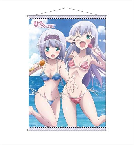Amazon 異世界はスマートフォンとともに B2タペストリー 73 52cm アニメ 萌えグッズ 通販