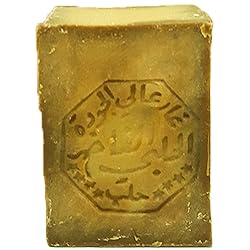 Aleppo Soap - 3 Pack - 8 oz each -%20 Laurel