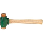 GARLAND MFG, 31002, SIZE 2 SPLIT-HEAD RAWHIDE HAMMER