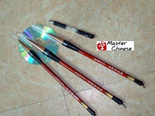 MasterChinese Excellent Chinese Calligraphy Kanji Sumi Drawing Watercolor Brush Set (Wolf Hair - Large)