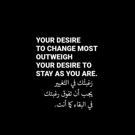 Arabic Quotes In English Arabic Quotes (Black & White) To English:amazon.it:appstore For Android
