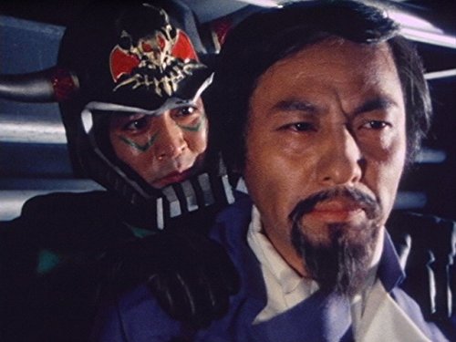 Amazon Co Jp 宇宙からのメッセージ 銀河大戦を観る Prime Video