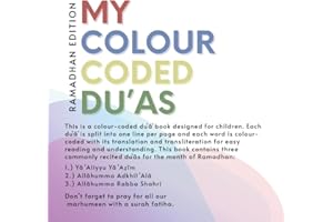 My Colour Coded Du'as: Ramadhan Edition