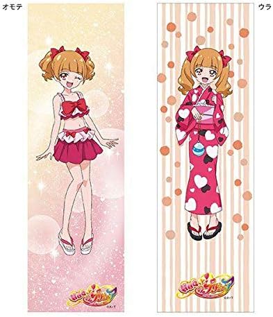 Amazon Hugっと プリキュア 愛崎えみる 抱き枕カバー マルイ 公式 水着 浴衣 アニメ 萌えグッズ 通販