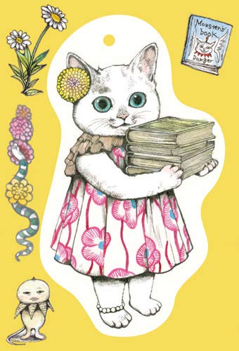 MOE 2019年3月号 画像 B