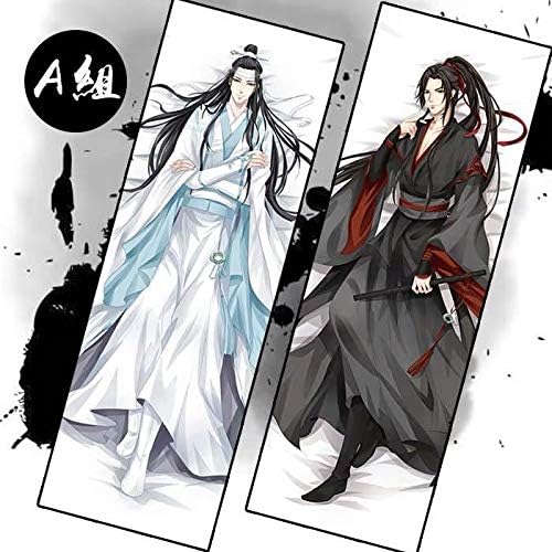 中国ドラマ陳情令the Untamed 原作魔道祖師中国限定グッズ 160 50cm 洗濯可能 長いクッション 新作入荷 中国ドラマ陳情令the Untamed 原作魔道祖師中国限定グッズ 160 50cm 洗濯可能 長いクッション 新作入荷