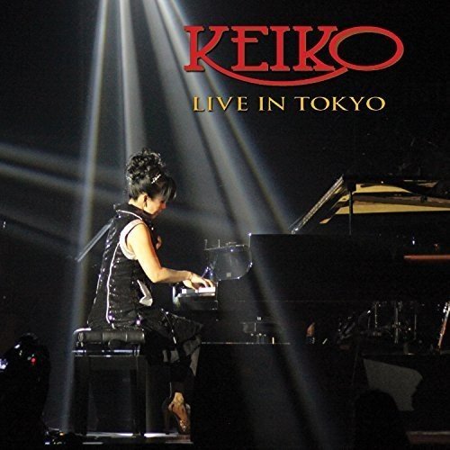 Keiko Matsui - Smooth Jazz 1