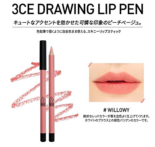 3ce 3 Concept Eyes Style Nanda Drawing Lip Pen Lipstick Pencil Willowy Buy Online In India Missing Category Value Products In India See Prices Reviews And Free Delivery Over 4 000 Desertcart