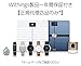 Withings / Nokia | Body - Smart Body Composition Wi-Fi Ditial Scale with smartphone app, Black