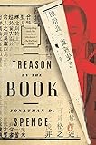 Treason by the Book by