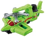 Bandai Kaitou Sentai Lupinranger VS Keisatsu Sentai Patoranger VS Vehicle Series DX Cyclone Dial Fighter