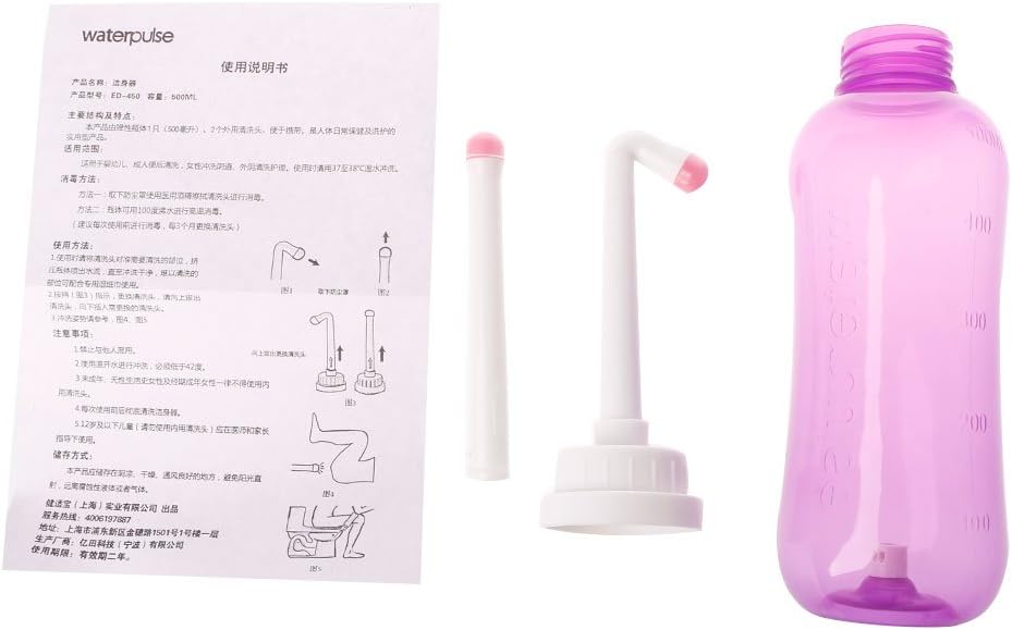 Sqiuxia Portable Travel Bidet, Personal Bidet Sprayer for Kids Ass Washing,Pregnant Women Cleansing, Postpartum Clean, Handheld Travel Bidet with 500ML Water Capacity