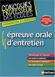 Épreuve orale d'entretien
