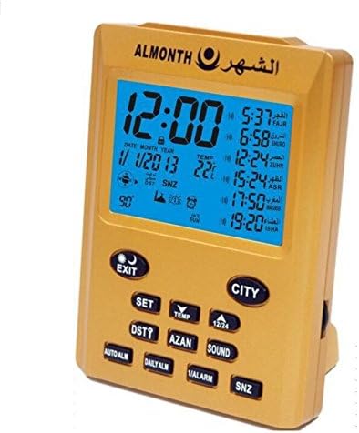 Multifunction Azan Alarm Clock Muslim Prayer Reminder Alarm (Gold)