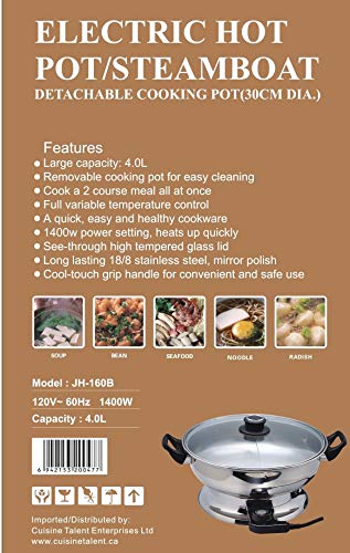 Yongxing Electric Hot Pot with Divider JH-160B-30cm