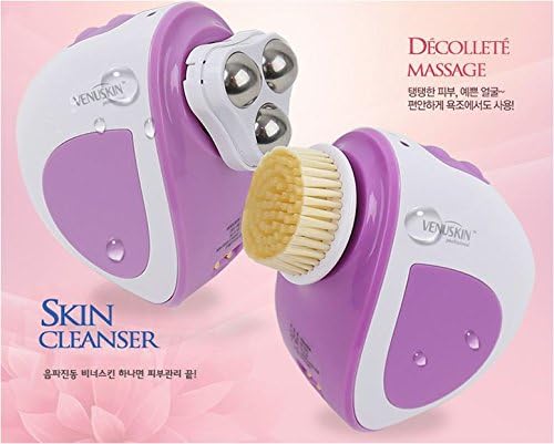 Venuskin Sound waveDecollete massage Brush sonic vibration SR-03C Massager 220V