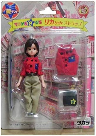 Amazon Co Jp タカラ リカちゃん トイザらスリカちゃん ストラップ フィギュア 着せ替え 人形 ホビー 通販