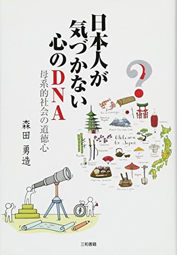 amazon com