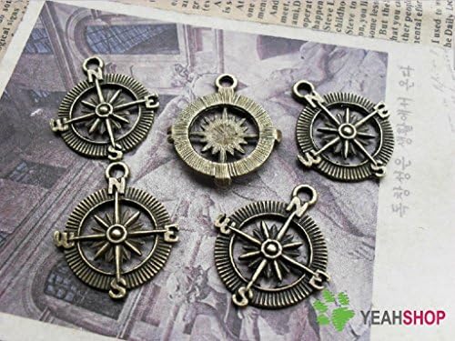 Antique Brass Pendants - Compass - 25mmx30mm - 10 PCS (JP50)