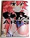 Fate GB Arts FG Tamamo no Mae Summer Grand Order Peach Skin 150cm x 50cm PillowCase