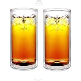 Sun's Tea(TM) 20oz Ultra Clear Strong Double Wall Insulated Thermo Wave Glass Tu
