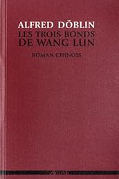 Les  trois bonds de Wang Lun
