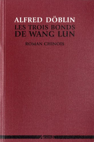 Les  trois bonds de Wang Lun