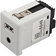 GM Genuine Parts 22836649 Audio Player and USB Receptacle
