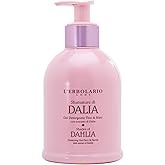 L'Erbolario Shades Of Dahlia Cleansing Gel - Softens, Moisturizes And Protects Skin - With Exotic And Sensual Formula Of Dahlia Extracts - Contains Hydrolyzed Protein For Delicate Skin - 9.4 Oz