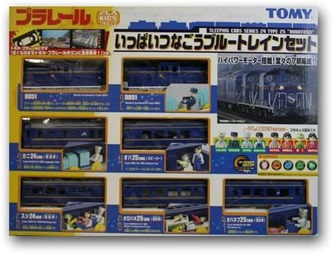 Amazon.co.jp: Plarail Full of Nago Blue 