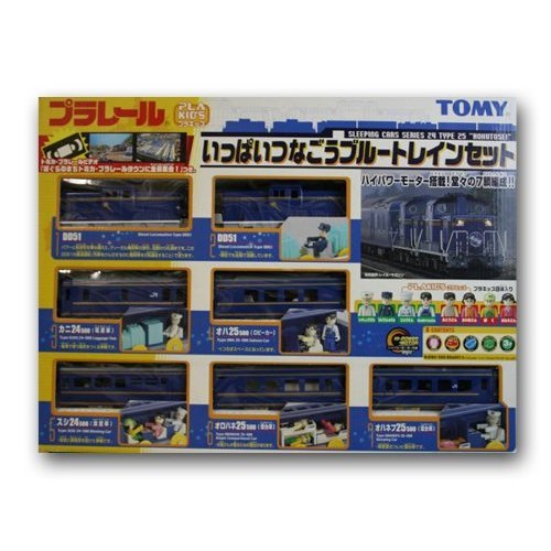 プラレール いっぱいつなごうブルートレインセット トミカプラレールビデオ 付 B007wbmc1a その他 驚きの価格が実現