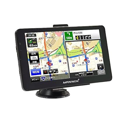 Amazon Co Jp ポータブルナビ 7インチ ワンセグテレビ テレビ録画