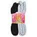 HOT FEET Thermal Socks For Women for Cold Weather – Thick Warm Winter Hiking Heat Insulated Socks, Women’s sizes 4–10.5, 2 PACK, Solid Grey/Solid Black