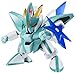 TAMASHII NATIONS Bandai Robot Spirits Genoumaru Machine Hero Wataru Action Figure