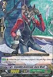 Cardfight!! Vanguard TCG - Capable Assistant, Guru Wolf (G-BT02/035EN) - G Booster Set 2: Soaring Ascent of Gale & Blossom