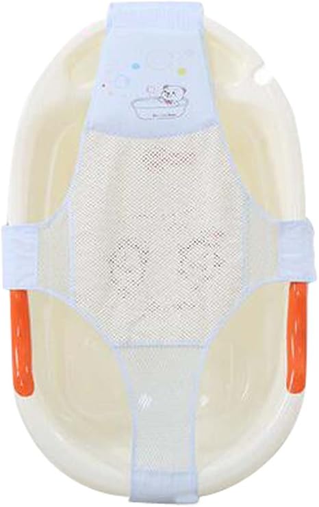baby bath seat net