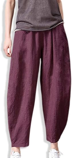 Amazon ネクシード サルエルパンツ ワイドパンツ ゆったり 部屋着 ルームウェア レディース 大きいサイズ タイパンツ アラジンパンツ ジョガーパンツ スウェット イージーパンツ オシャレナ ドライ オーバーサイズ 民族 ボヘミアン オオキイ フンワリ プリーツ