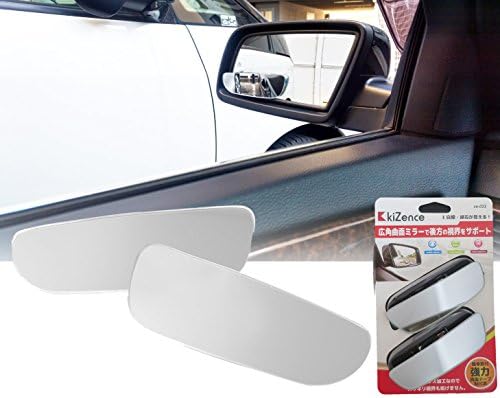 Kizence キーゼンス 補助ミラー 走行 バック時 車の死角に スポットミラー フレームレス仕様 サイドミラー バックミラー 車用 高解像度 360度 角度調節可能 広視野 簡単取付 ２個付 日本語説明書 スクエア型
