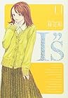 I”s 完全版 第11巻