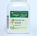 Picrorhiza Scrophulariiflora Root 5:1 Herb Extract Powder / Hu Huang Lian, 100g or 3.5oz