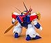 Max Factory Mashin Hero Wataru: Ryujinmaru Plamax Ms-02 Plastic Model Kit