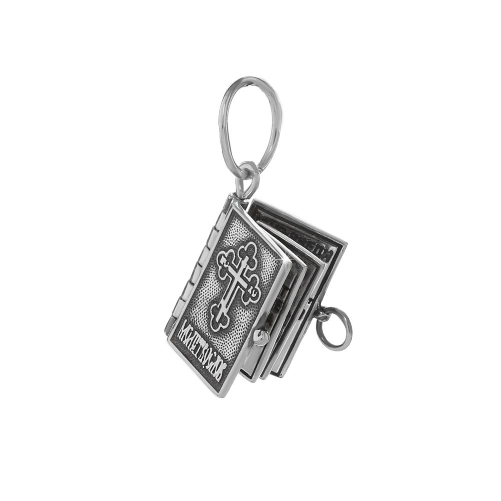 NKlaus Sterling Silver 925 Orthodox Chain Pendant Prayer Book Our Father Faith Symbol